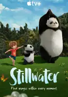  Тихая Вода смотреть онлайн мультсериал 1-4 сезон 